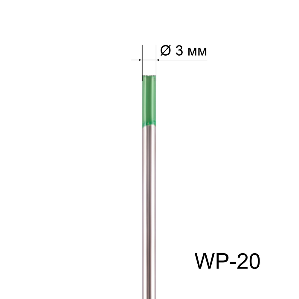   WP 3,0 / 175 (1.) FoxWeld