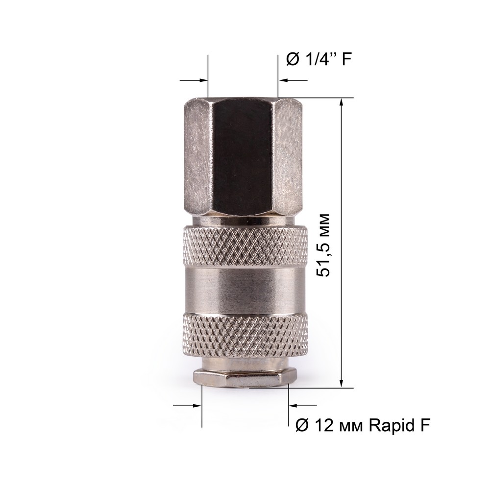  Rapid F "" -   1/4" FOXWELD